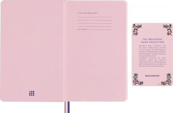 Блокнот Moleskine LIMITED EDITION SAKURA LESU07QP060 Large 130х210мм обложка текстиль 176стр. линейка подар.кор. ассорти Momoko Sakura