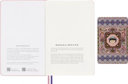 Блокнот Moleskine LIMITED EDITION SAKURA LESU07QP060 Large 130х210мм обложка текстиль 176стр. линейка подар.кор. ассорти Momoko Sakura
