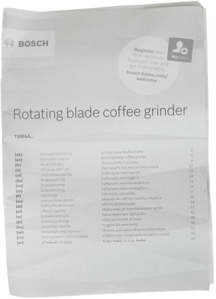 Кофемолка Bosch TSM6A014R 180Вт сист.помол.:ротац.нож вместим.:75гр красный