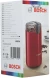 Кофемолка Bosch TSM6A014R 180Вт сист.помол.:ротац.нож вместим.:75гр красный