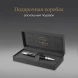 Ручка шариков. Parker Duofold K74 (1931390) Black CT M черн. черн. подар.кор.