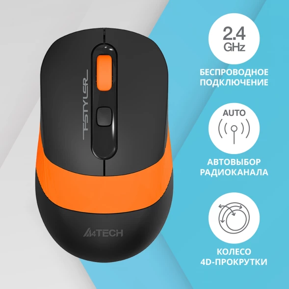 Мышь A4Tech Fstyler FG10 черный/оранжевый оптическая (2000dpi) беспроводная USB (4but)