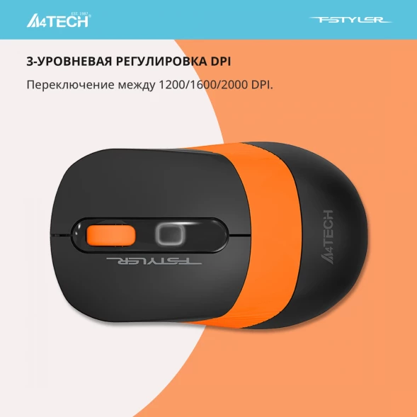 Мышь A4Tech Fstyler FG10 черный/оранжевый оптическая (2000dpi) беспроводная USB (4but)