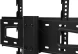 Подставка для телевизора Onkron PT4 черный 26&amp;quot;-55&amp;quot; макс.35кг настольный фиксированный