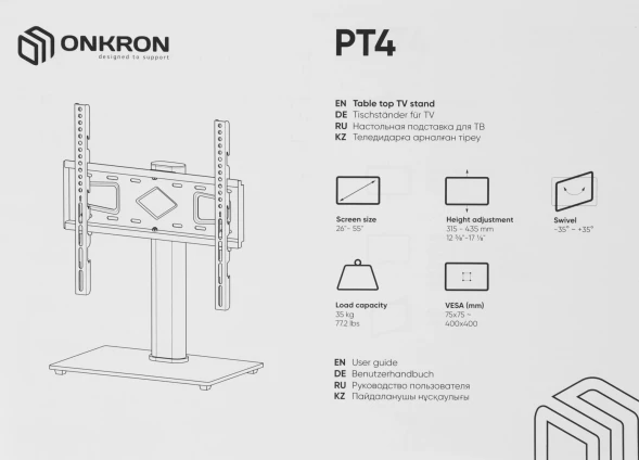 Подставка для телевизора Onkron PT4 черный 26&amp;quot;-55&amp;quot; макс.35кг настольный фиксированный