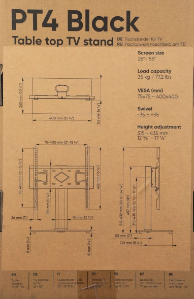 Подставка для телевизора Onkron PT4 черный 26&amp;quot;-55&amp;quot; макс.35кг настольный фиксированный