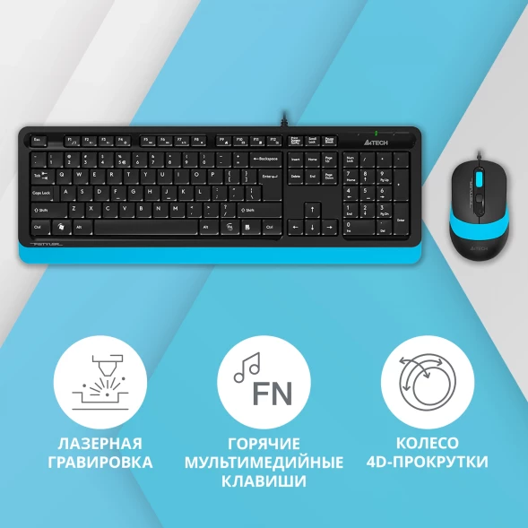 Клавиатура + мышь A4Tech Fstyler F1010 клав:черный/синий мышь:черный/синий USB Multimedia (F1010 BLUE)