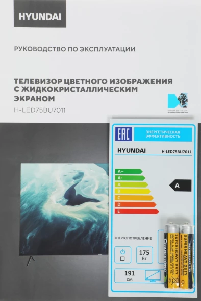 Телевизор LED Hyundai 75&amp;quot; H-LED75BU7011 Google TV Frameless Metal черный 4K Ultra HD 60Hz MEMC DVB-T DVB-T2 DVB-C DVB-S DVB-S2 USB WiFi Smart TV