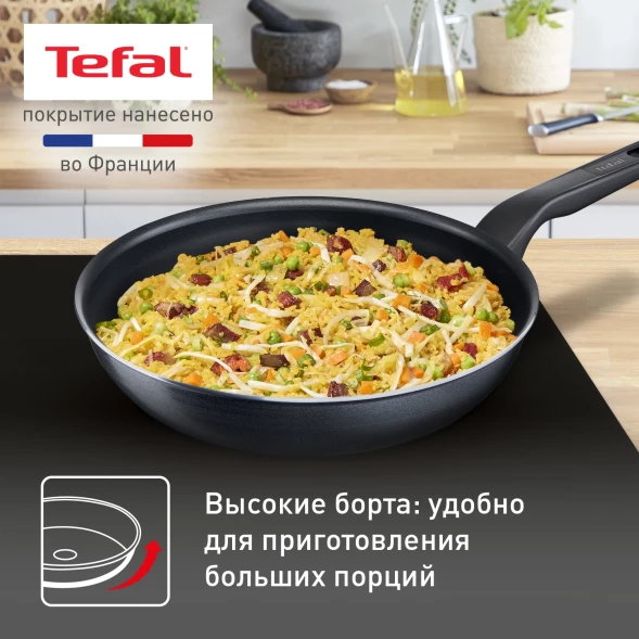Сковорода Tefal Force 4218024 круглая 24см покрытие: антипригарное ручка несъемная (без крышки) черный (9100048315)