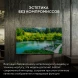 Телевизор LED Hyundai 50&amp;quot; H-LED50BU7011 Google TV Frameless Metal черный/черный 4K Ultra HD 60Hz MEMC DVB-T DVB-T2 DVB-C DVB-S DVB-S2 USB WiFi Smart TV