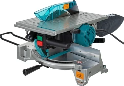 Торцовочная пила Makita LH1040 1650Вт 4600об/мин d=260мм