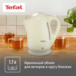 Чайник электрический Tefal BF925232 1.7л. 2400Вт песочный корпус: пластик (7211001108)