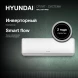 Сплит-система Hyundai HAC-24i/T-PRO белый