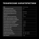 Сплит-система Hyundai HAC-24i/T-PRO белый