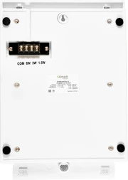 Громкоговоритель Rubezh Sonar SWS-106-103 настенный 6Вт белый (RBZ-361112)