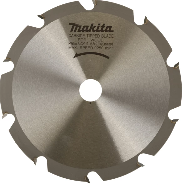 Циркулярная пила (дисковая) Makita HS6601 1050Вт (ручная) D диска.:165мм