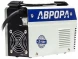 Сварочный аппарат Aurora Вектор 2000 инвертор ММА 8.4кВт