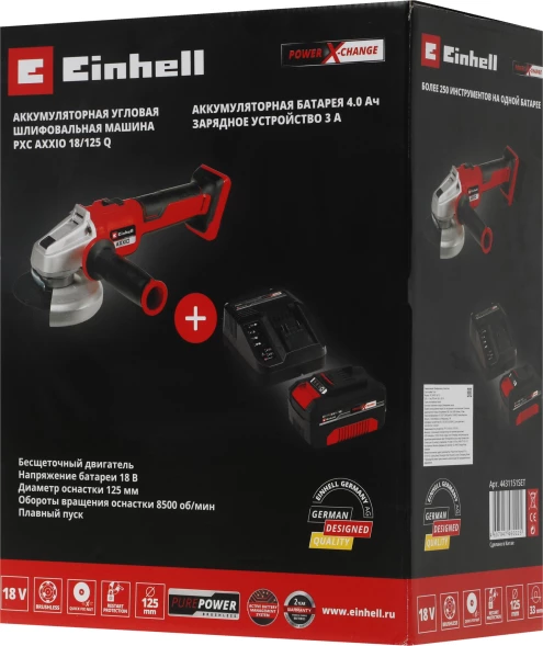 Углошлифовальная машина Einhell PXC AXXIO 8500об/мин рез.шпин.:M14 d=125мм (4431151SET)