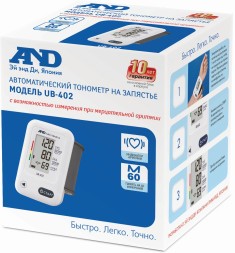 Тонометр запястный A&amp;amp;D UB-402