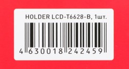 Кронштейн для телевизора Holder LCD-T6628-B черный 32&amp;quot;-70&amp;quot; макс.40кг настенный наклон