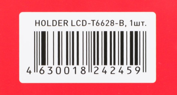 Кронштейн для телевизора Holder LCD-T6628-B черный 32&amp;quot;-70&amp;quot; макс.40кг настенный наклон