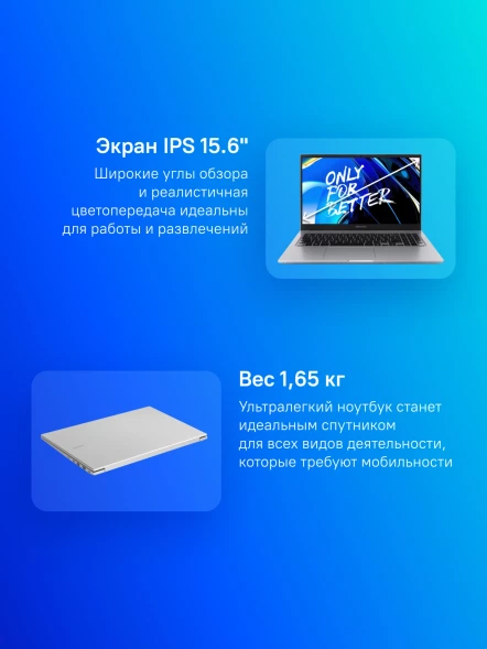 Ноутбук Maibenben M553 Ryzen 3 5300U 8Gb SSD512Gb AMD Radeon Graphics 15.6&amp;quot; IPS FHD (1920x1080) Linux silver WiFi BT Cam 4278mAh (M5531SB0LSRE0)