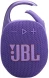 Колонка порт. JBL Clip 5 пурпурный 7W Mono BT 10м 1400mAh