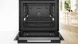 Духовой шкаф Электрический Bosch Serie 8 HBG974LB1 черный