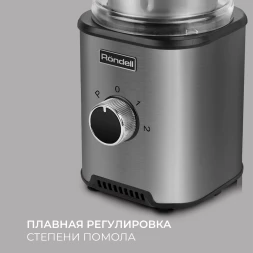 Кофемолка Rondell RDE-1150 350Вт сист.помол.:ротац.нож вместим.:110гр серебристый