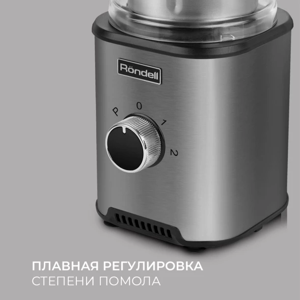 Кофемолка Rondell RDE-1150 350Вт сист.помол.:ротац.нож вместим.:110гр серебристый