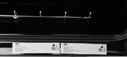 Духовой шкаф Электрический Beko BBIM12301X нержавеющая сталь/черный