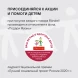 Сковорода Rondell Pacific Grey RDA-1904 круглая 20см покрытие: Xylan Plus ручка несъемная (без крышки) серый