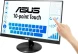 Монитор Asus 21.5&amp;quot; VT229H черный IPS LED 16:9 HDMI M/M глянцевая 1000:1 250cd 178гр/178гр 1920x1080 60Hz VGA FHD USB Touch 3.83кг