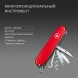 Нож перочинный Victorinox Ranger (1.3763) 91мм 21функц. красный карт.коробка