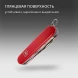 Нож перочинный Victorinox Deluxe Tinker (1.4723) 91мм 17функц. красный карт.коробка