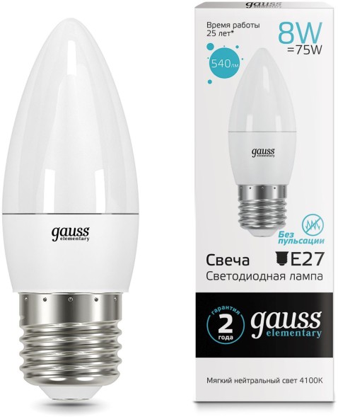 Лампа светодиодная Gauss Elementary 8Вт цок.:E27 свеча 220B 4100K св.свеч.бел.нейт. C37 (упак.:10шт) (33228)