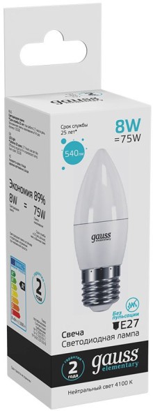 Лампа светодиодная Gauss Elementary 8Вт цок.:E27 свеча 220B 4100K св.свеч.бел.нейт. C37 (упак.:10шт) (33228)