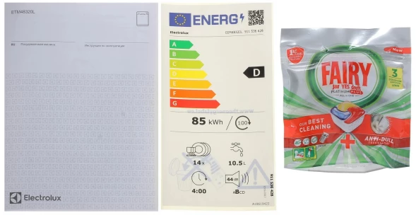 Посудомоечная машина встраив. Electrolux EEM48320L 1950Вт полноразмерная инвертер