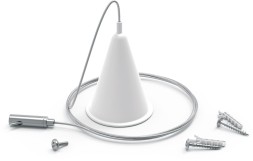 Комплект подвес. Gauss TR120 белый