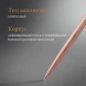 Ручка шариков. Parker Jotter Monochrome XL SE20 (2122755) роз.зол.мат. M син. черн. подар.кор.