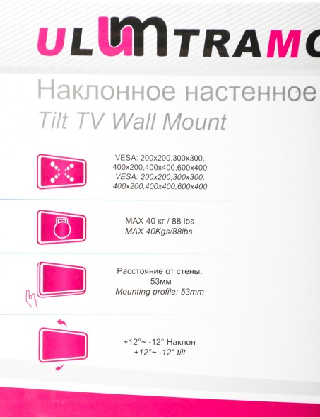 Кронштейн для телевизора Ultramounts UM839T черный 37&amp;quot;-70&amp;quot; макс.40кг настенный наклон