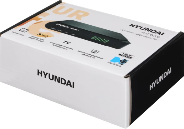 Ресивер DVB-T2 Hyundai H-DVB200 черный