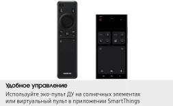 Телевизор OLED Samsung 48" QE48S90FAEXRU Series 9 черный графит 4K Ultra HD 120Hz DVB-T2 DVB-C DVB-S2 USB WiFi Smart TV