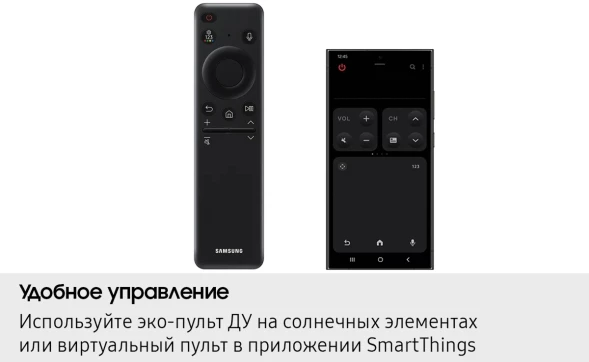 Телевизор OLED Samsung 48&amp;quot; QE48S90FAEXRU Series 9 черный графит 4K Ultra HD 120Hz DVB-T2 DVB-C DVB-S2 USB WiFi Smart TV