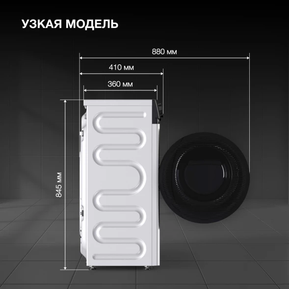 Стиральная машина Hyundai WME6215 класс: A загр.фронтальная макс.:6кг белый инвертер