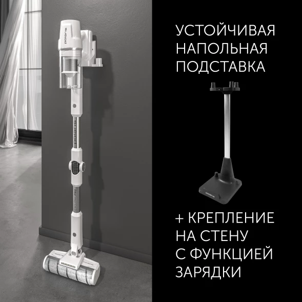 Пылесос Polaris PVCS 4050 CyclonicPRO 500Вт белый