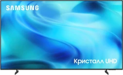 Телевизор LED Samsung 75" UE75U8000HUXPY черный/серый 4K Ultra HD 60Hz DVB-T2 DVB-C DVB-S2 USB WiFi Smart TV
