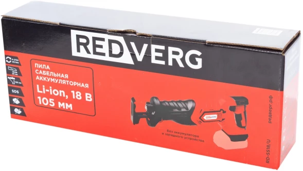 Сабельная пила RedVerg RD-SS18/U аккум. 2700ход/мин