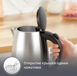 Чайник электрический Moulinex BY3R0DF0 1.7л. 2200Вт серебристый/черный корпус: нерж.сталь/пластик (1510002982)
