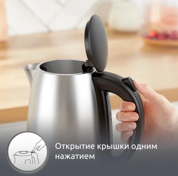 Чайник электрический Moulinex BY3R0DF0 1.7л. 2200Вт серебристый/черный корпус: нерж.сталь/пластик (1510002982)